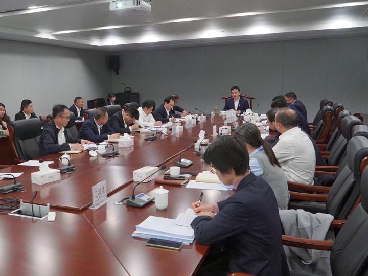 乐发vll集团召开党委（扩大）会议传达学习习近平总书记重要讲话精神暨全国两会精神